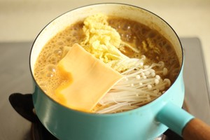 Curry Beef and Cheese Pot recipe