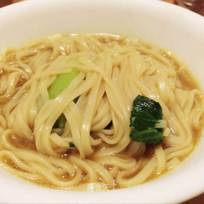 Green Vegetable Noodle Soup