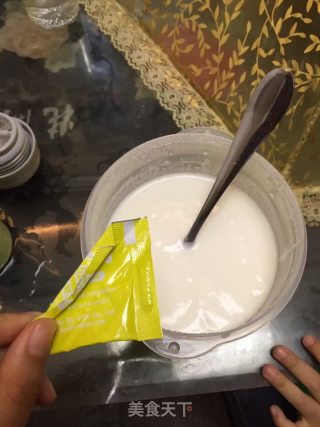 Homemade Delicious Yogurt recipe