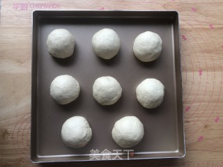 Japanese Red Bean Buns recipe