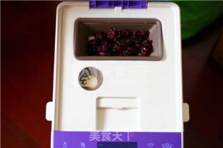 【aca Ab-2cm15 Automatic Bread Maker】cranberry Toast recipe