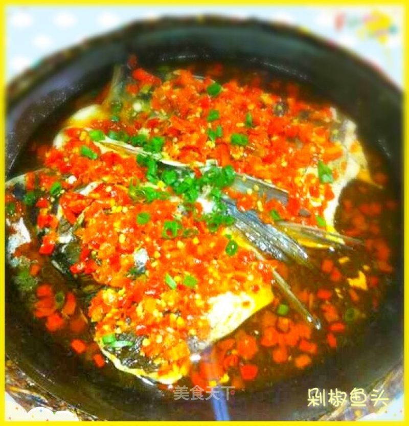 Chopped Pepper Sauce (special for Chopped Pepper Fish Head)