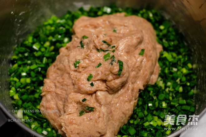 Fried/cooked Chives and Meat Handmade Dumplings recipe