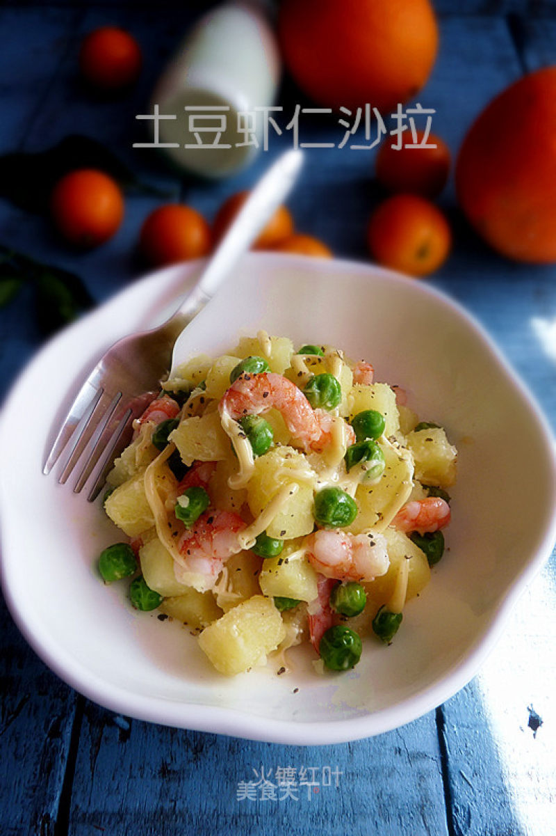 Potato Shrimp Salad recipe