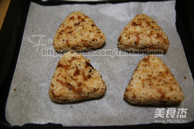 Tuna Grilled Rice Ball recipe