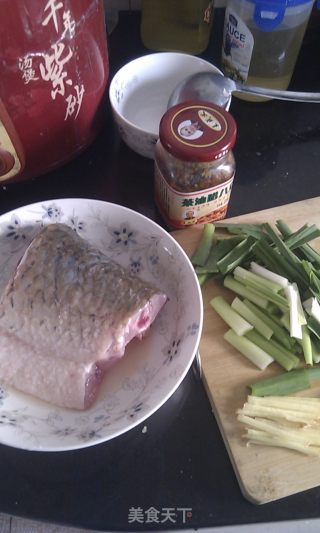 Braised Herring Cubes recipe