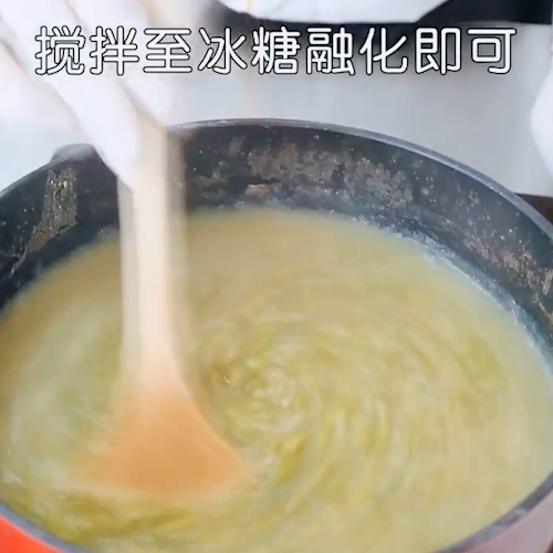 Health Mung Bean Congee recipe