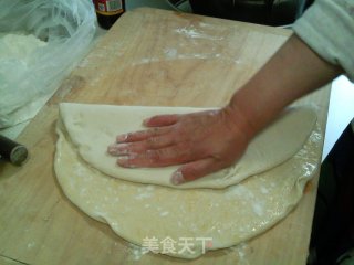 Xiangxiang Xiaohua Juaner recipe