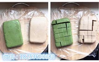 Green Juice/coffee Coconut Small Cubes recipe