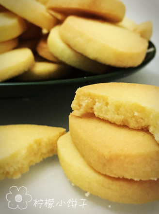 Lemon Biscuits recipe