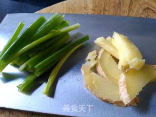 Fried Crab with Ginger and Spring Onion recipe