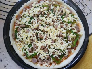 Green Pepper Beef Pizza recipe