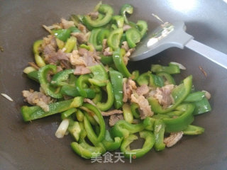 Stir-fried Bacon with Bell Pepper recipe