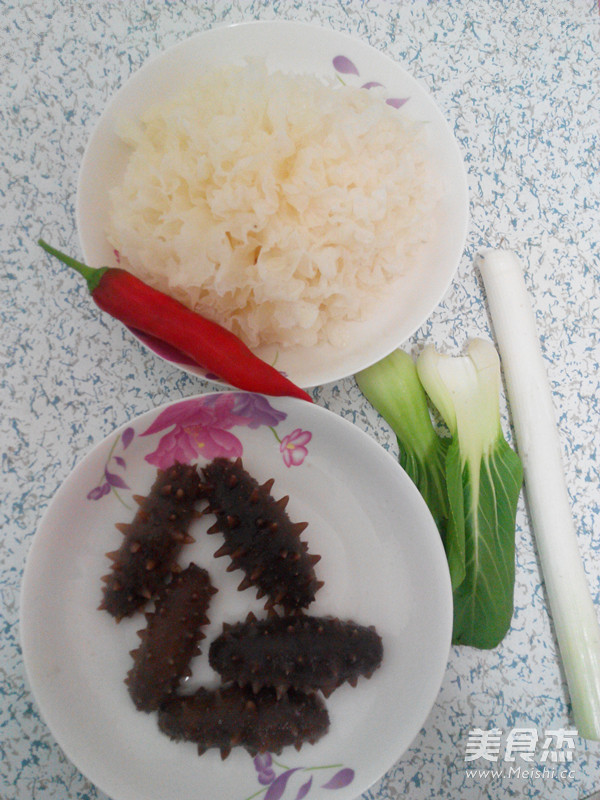 Peony Sea Cucumber recipe