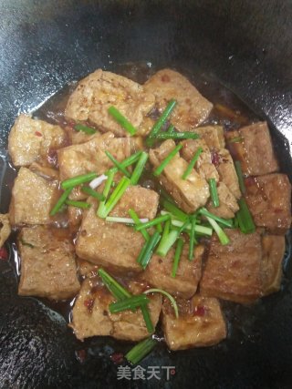 Two-sided Yellow Tofu recipe