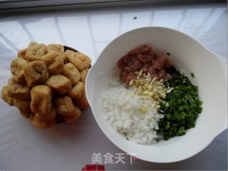 Delicious Tofu Bubble recipe