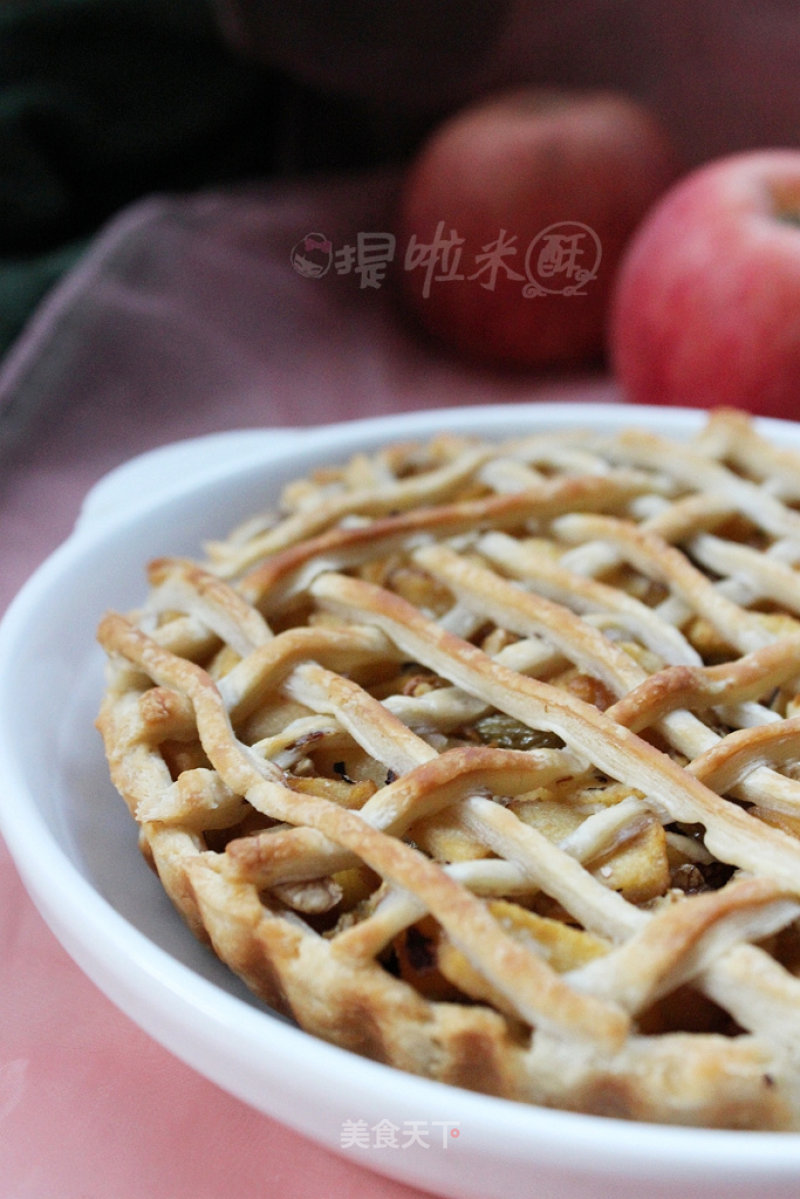 Happy New Year-kuaishou Apple Pie recipe