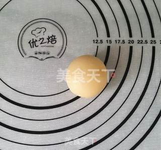 Purple Sweet Potato Crisp recipe