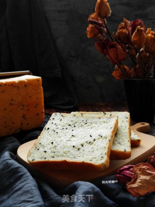 Black Sesame Water Cube Toast recipe