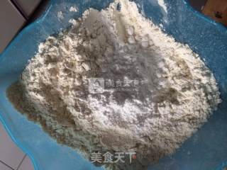 Yogurt Scam recipe