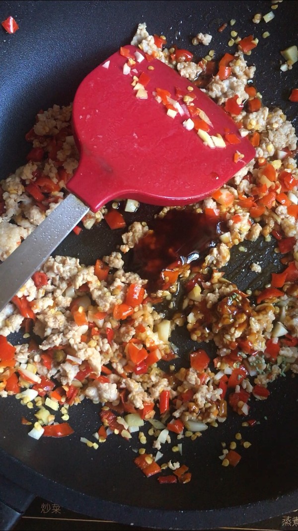 Chopped Pepper and Minced Pork with Bitter Gourd recipe