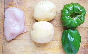 Gong Bao Chicken (potato Control) recipe