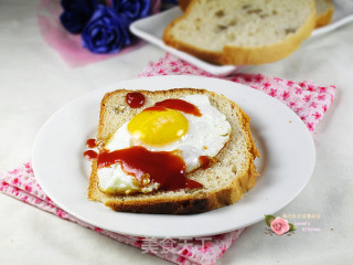 One Key to Get Fragrant and Soft Walnut Toast recipe