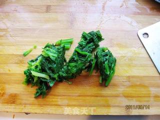 Stir-fried Soya Beans with Celery Leaves recipe