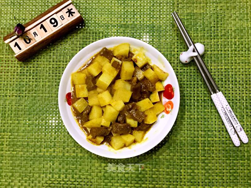 Beef with Curry Radish recipe