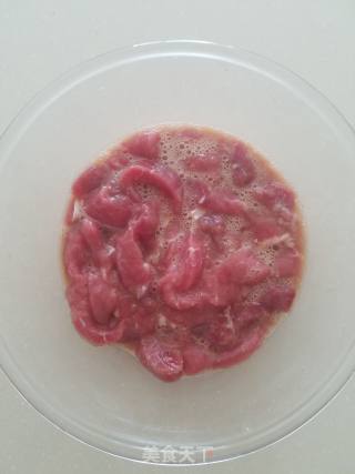 Hang Jiao Beef Tenderloin recipe