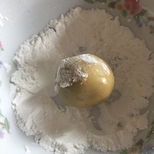 Cantonese-style Moon Cakes (milk Flavor) recipe