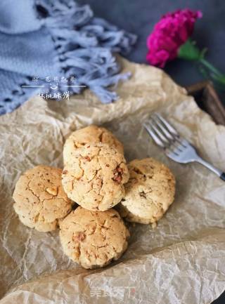Walnut Shortbread recipe