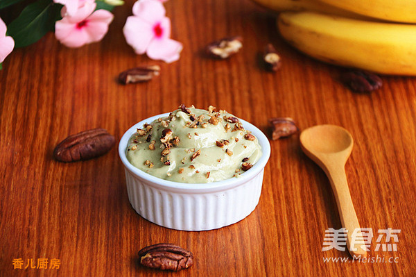 Avocado Walnut Banana Mashed recipe