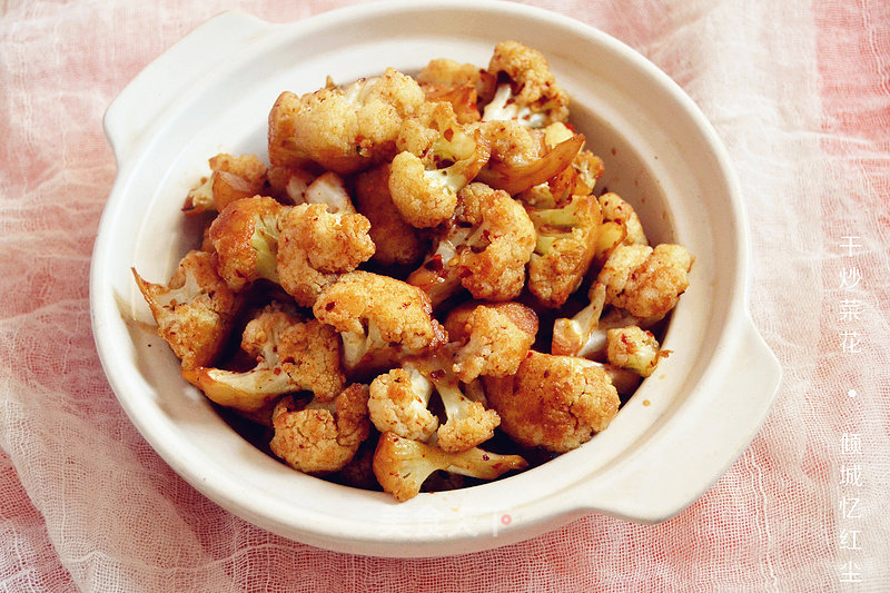 Dried Cauliflower recipe