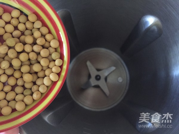 Pumpkin Seed Soy Milk recipe