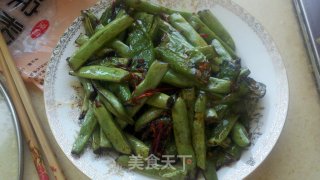 Stir-fried Beans recipe