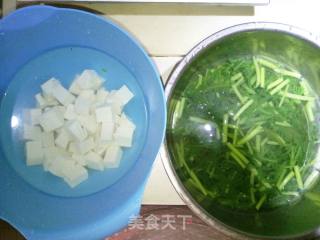 Garland Chrysanthemum Tofu Pot recipe
