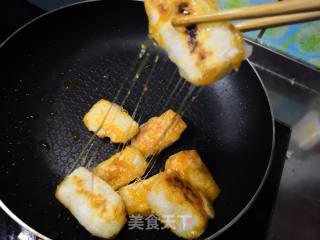 Candied Rice Cake recipe