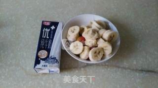 Banana Milk recipe