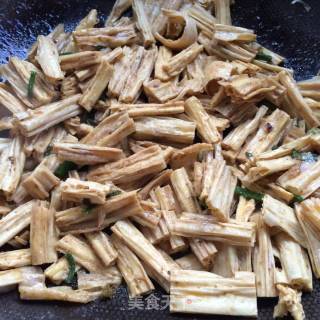 Fried Yuba with Cumin recipe