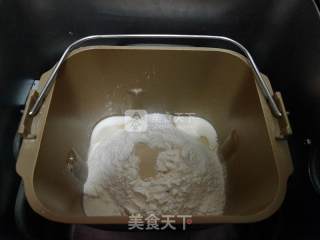 #aca烤明星大赛#caterpillar Bread recipe