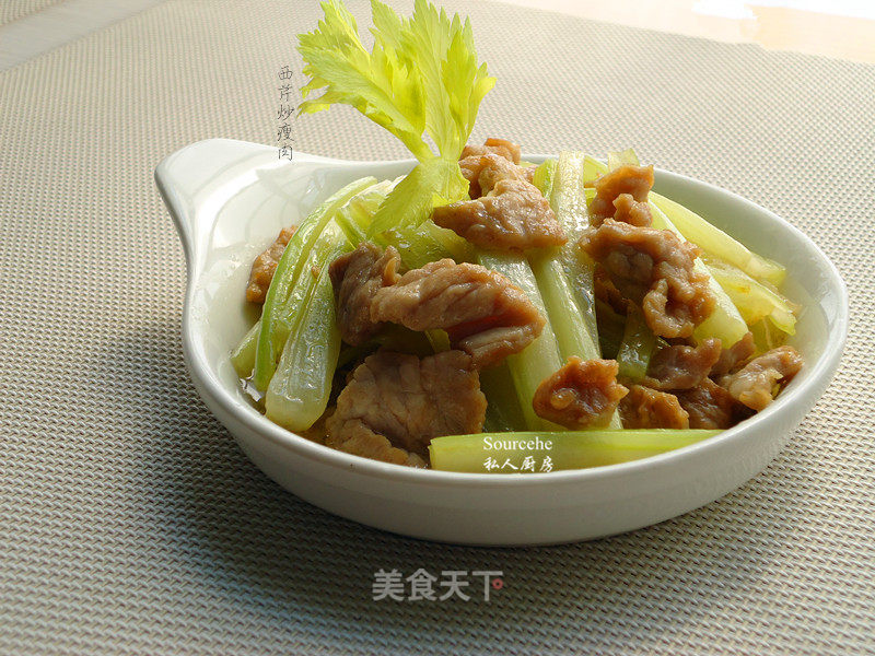 Stir-fried Lean Pork with Celery recipe