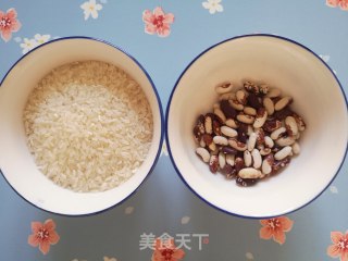 Bean Fragrant Rice recipe