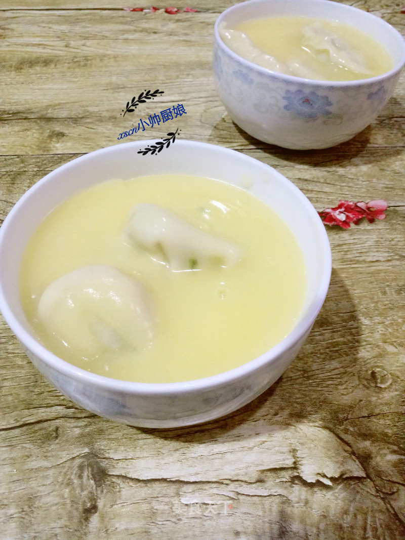 Golden Dumpling Congee