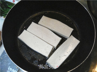 Warm Mix Chiba Tofu recipe