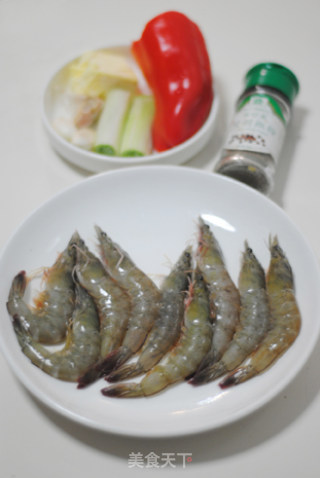 Apple Garlic Grilled Shrimp Fun-very Delicious recipe