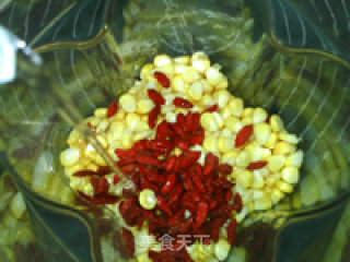 Corn Soup with Tomato and Wolfberry recipe