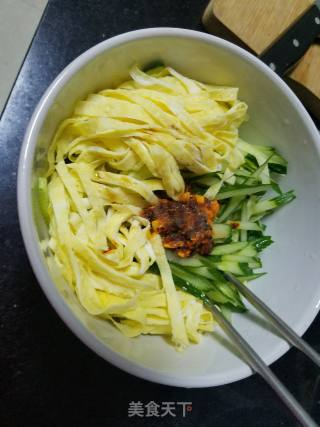 Cucumber with Egg Crust recipe
