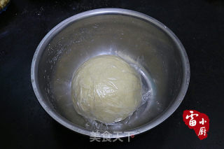 Soy Milk Mantou recipe