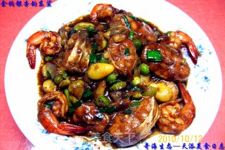 "golden Hook Ginkgo Fishing for Eastern Shark" Family Banquet Braised Seafood Dishes recipe